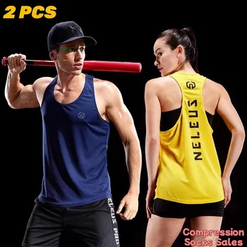 2PCS Adult Men Women Running Outdoor Shirts Tight Gym Tank Top Fitness Sleeveless T-shirts Sport Exercise Basketball Vest Clothe