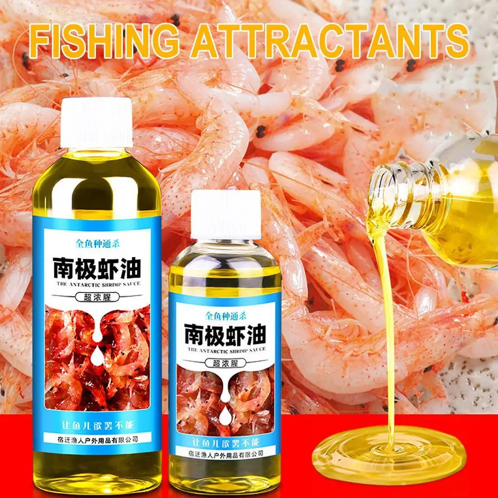 60/100Ml Esca Per Gamberetti Antartico Ad Alta Concentrazione Forte Odore Esca Per Pesci Attrattivo Enhancer Pesca Selvaggia Krill Oil Bait