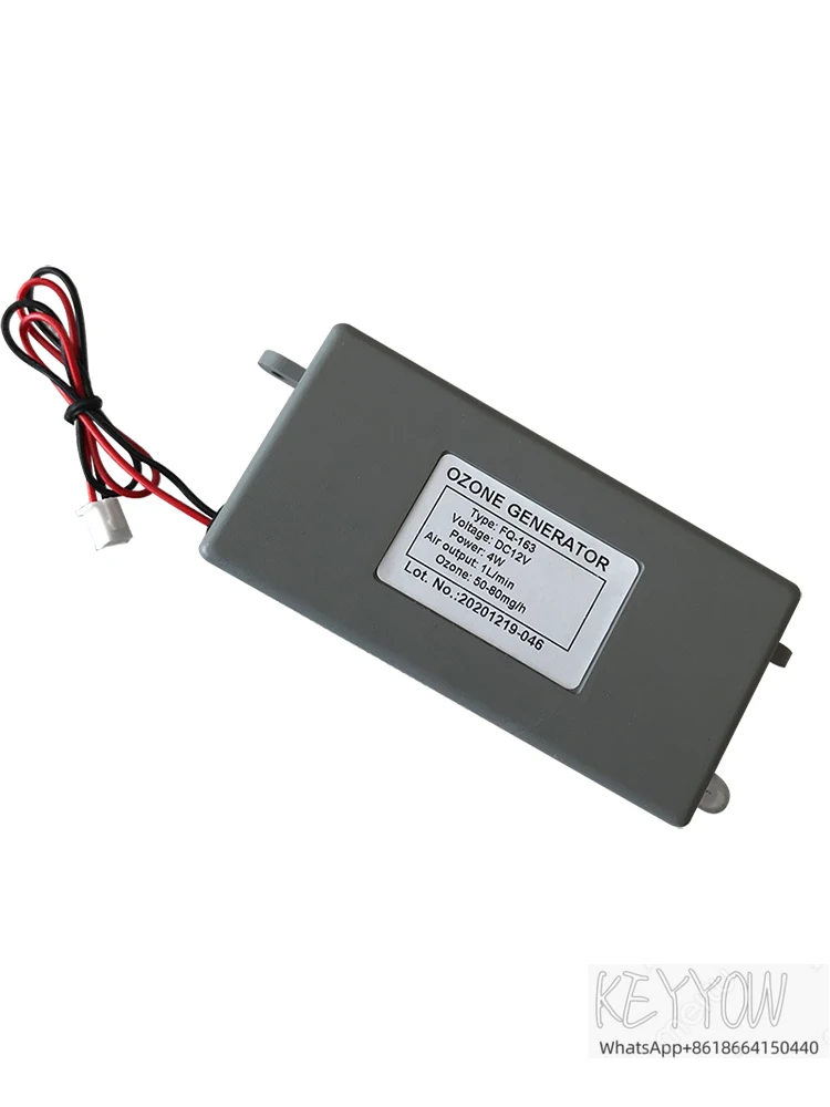 FQ-167 초소형 볼륨 저소음 소형 가전, 통합 오존 발생기 지원