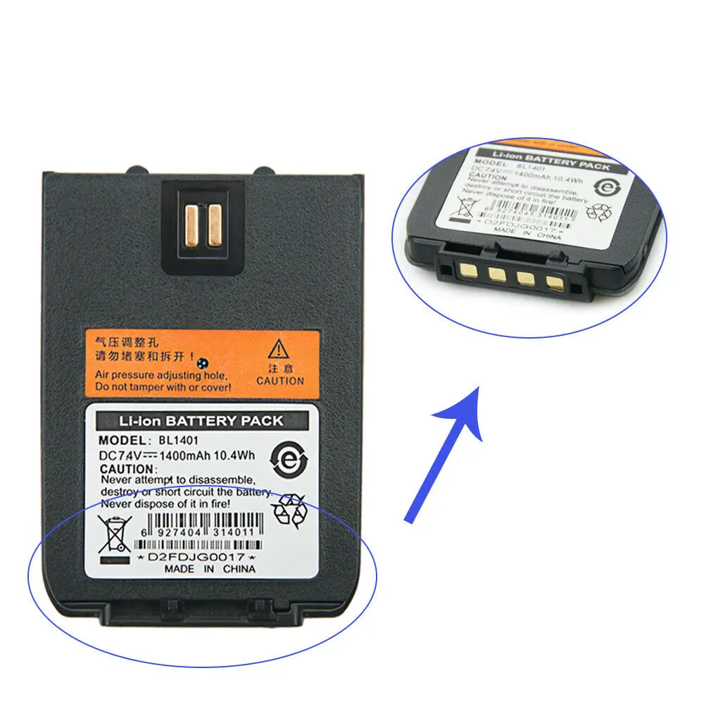 Рисунок 5 - 7,4 В 1400 мАч BL1401 Сменный аккумулятор