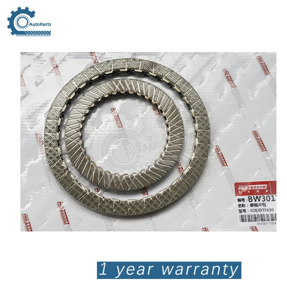 Caja de cambios de transmisión automática, Kit de fricción Pistion de embrague, 02E, DQ250, DTF630, DSG, 6 velocidades, para VW, Audi A3, Q3, Seta, Skoda, Beetle