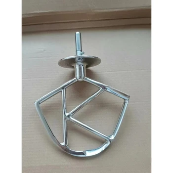Stainless Steel K Sludge Chef Machine, Suitable for KENWOOD, KMC510, Kvc3100 and Other 4.6L 1