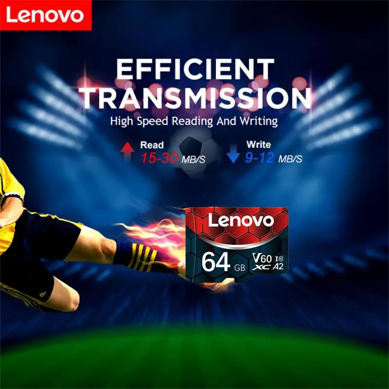 Рисунок 5 - Карта памяти Lenovo V60
