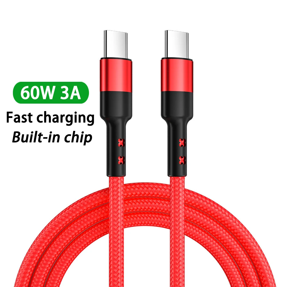 Red 60W
