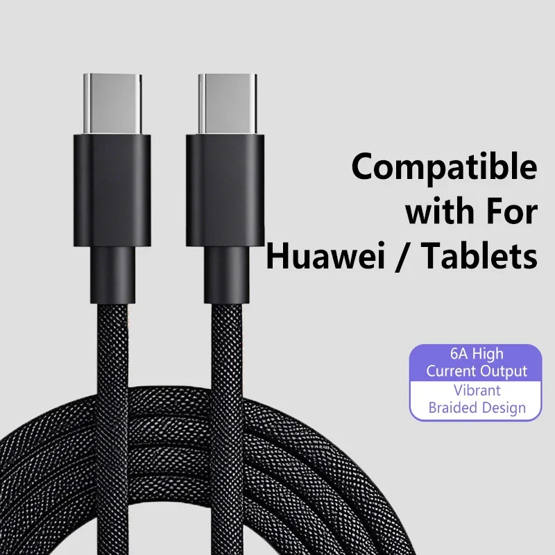 ตัวเลือกสินค้า สายชาร์จ Type-C เร็วแรง 100W สายถักรองรับมือถือทุกแบรนด์