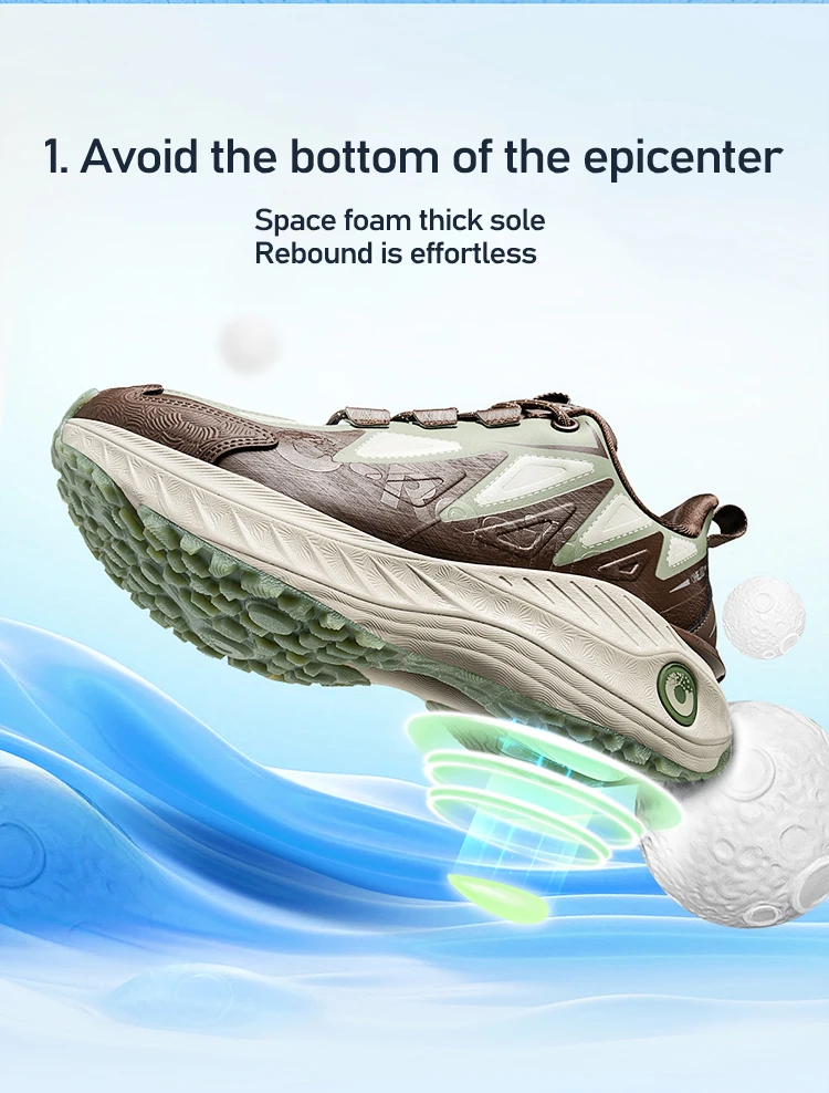 ONEMIX Trail running shoes - Material detail