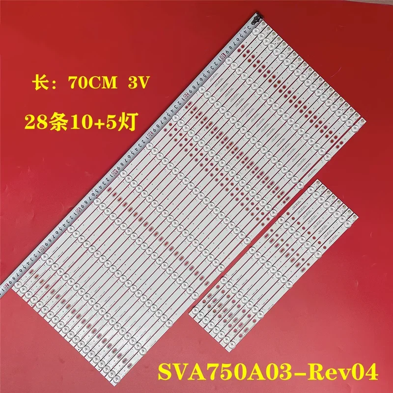 28Pcs/Set LED Strip KD-S750QF59 SVA750A03 Rev04 S750QF59 V0 96.75S02.201 SVA750A03_Rev04_10LED_A Type_3528_140827 5LED_B Type