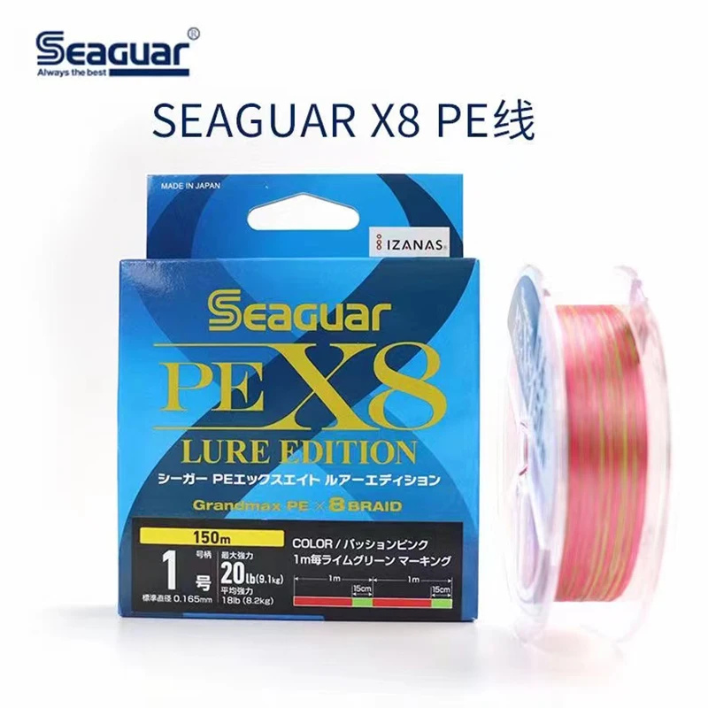 

upgraded Seaguar Fishing Line Pe Line X8 8 Strands Braided Multi Color Boat fishing 200M 300M 100% Original