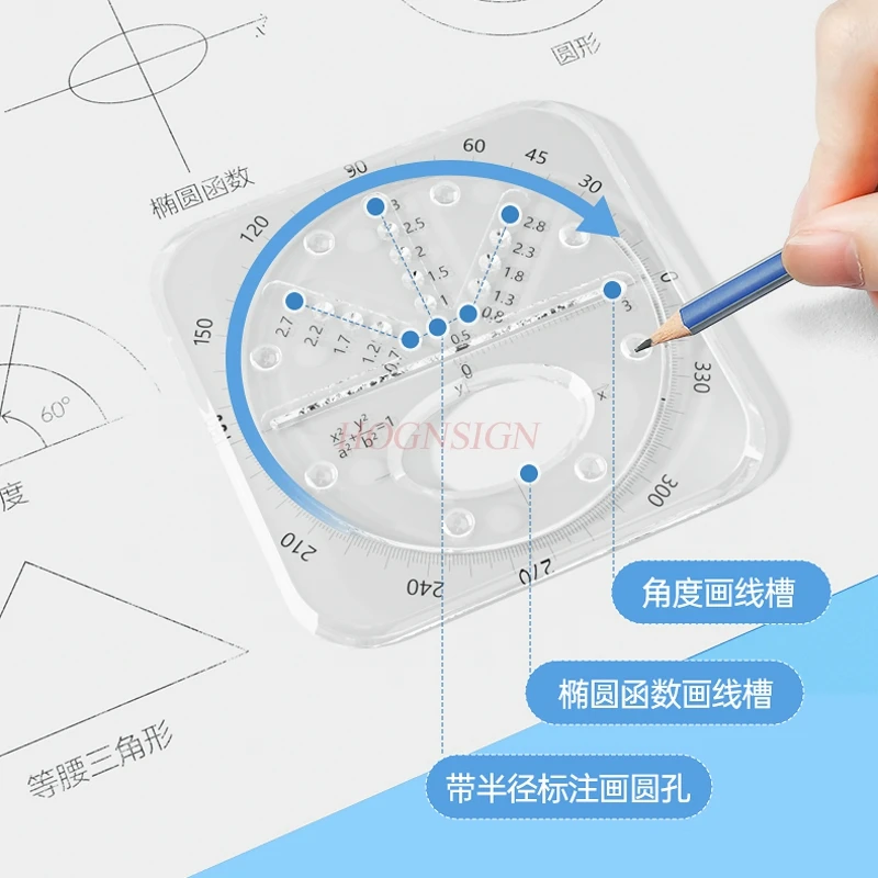 4개 세트 다기능 자 세트, 각도기, 삼각자, 물결선 기하학 자, 4종 세트, 눈금자