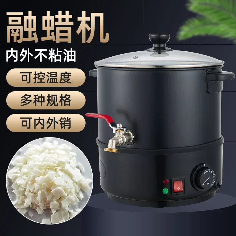 10L Wax Melter 110V 220V Candle Melting Pot DIY Candle Making Pouring Machine Wax Warmer Heater Bucket