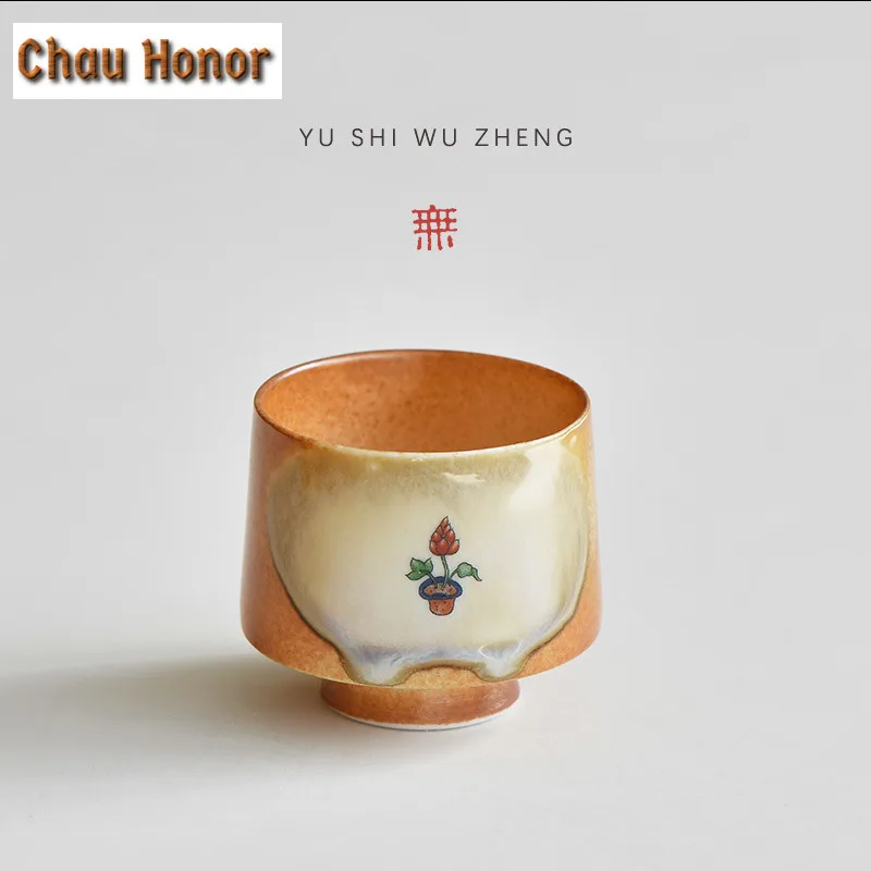 4pc/set Soda Fired Coarse Pottery Teacup Boutique Tea Bowl Cups Tea-tasting Meditation Cup Jianzhan Master Cups Teaware 80ml