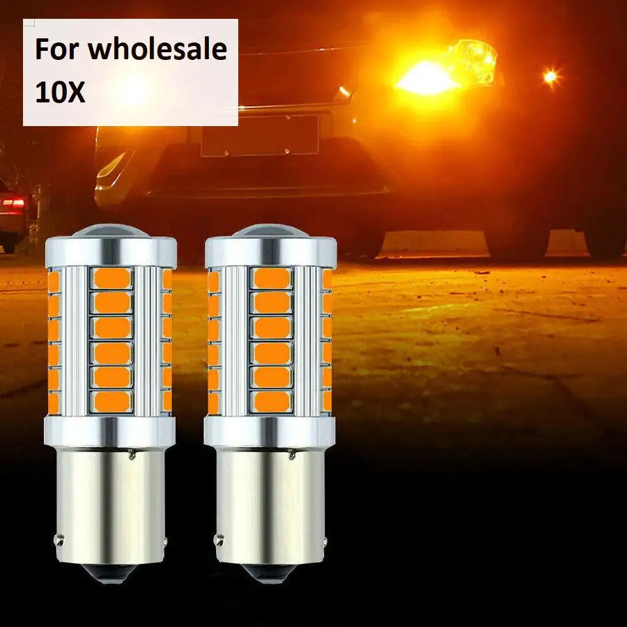 

10x для оптовой продажи, BAU15S PY21W светодиодный Canbus без ошибок 33SMD 5730 1156, сигнал поворота светильник