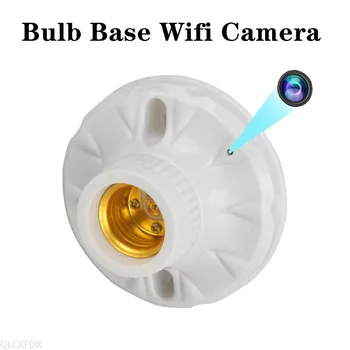 Bulb Socket Base Wireless IP Cam 8