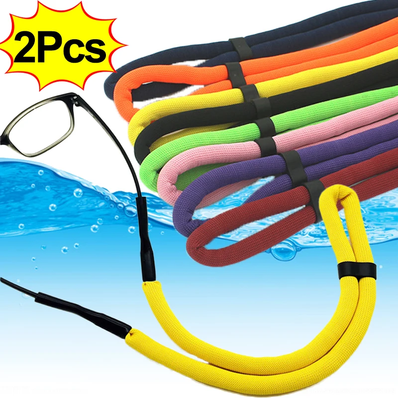 

Floating Foam Rope Eyeglasses Straps Sunglasses Chain Adjustable Sports Swim Water Floating Eyewear Glasses Cord String Holder
