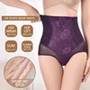 Ventre minceur culotte taille formateur corps Shapers femmes sans couture ventre contrôle sous-vêtements post-partum taille haute Shapewear culotte