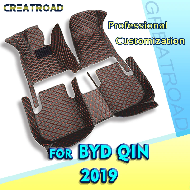 

Автомобильные напольные коврики для BYD Qin 2019, индивидуальные автомобильные накладки на ногу, аксессуары для интерьера