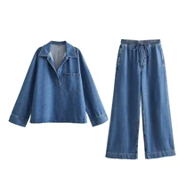 Meredith Denim Turn-down Collar Wide Leg Pant Set 7