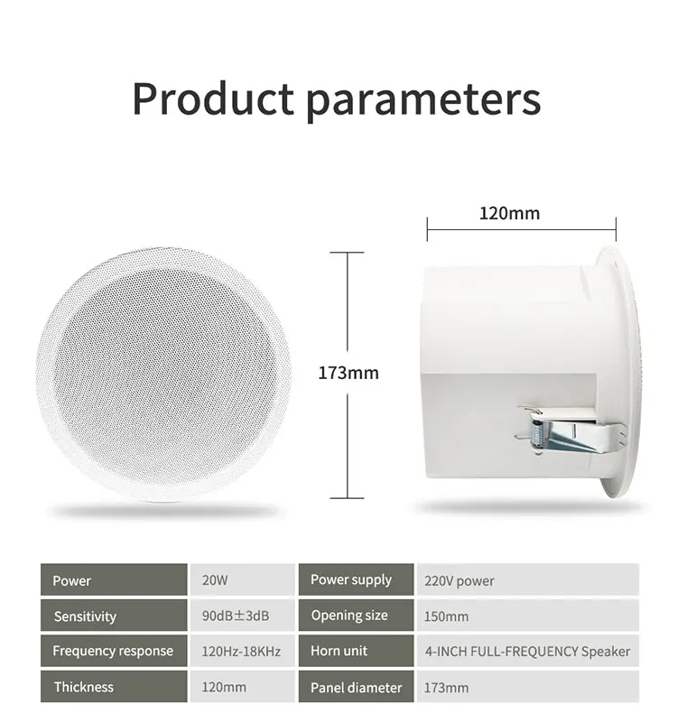 4-5 بوصة المدمج في مكبر للصوت كامل المدى غطاء بلوت...