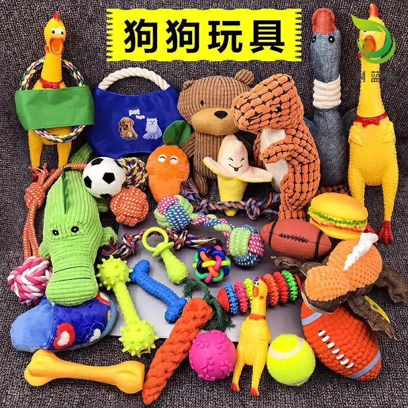 

Dog toy products, bite-resistant, molar-relieving, boredom-sounding plush puppy tip dog toy puppy Squeak Toys