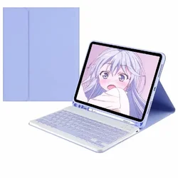 Universal Tablet Keyboard Cover with Multilingual Teclado for Korean (Purple)