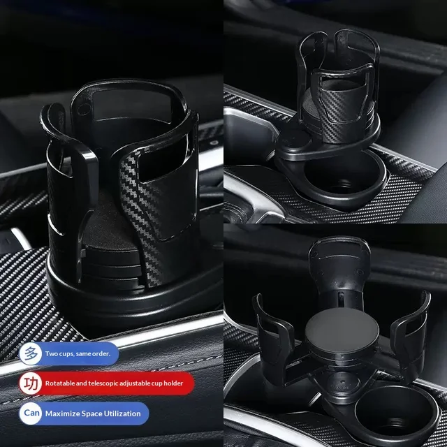 New Multi-functional Car Water Cup Holder with Carbon Fiber Texture, Retractable and Universal Rotating Beverage Cup Holder 2