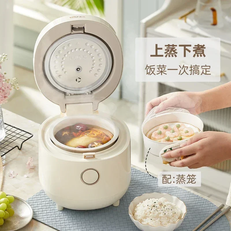 New portable rice cooker 1.6L household small multi-functional quick-cooking ceramic mini smart rice cooker 220V