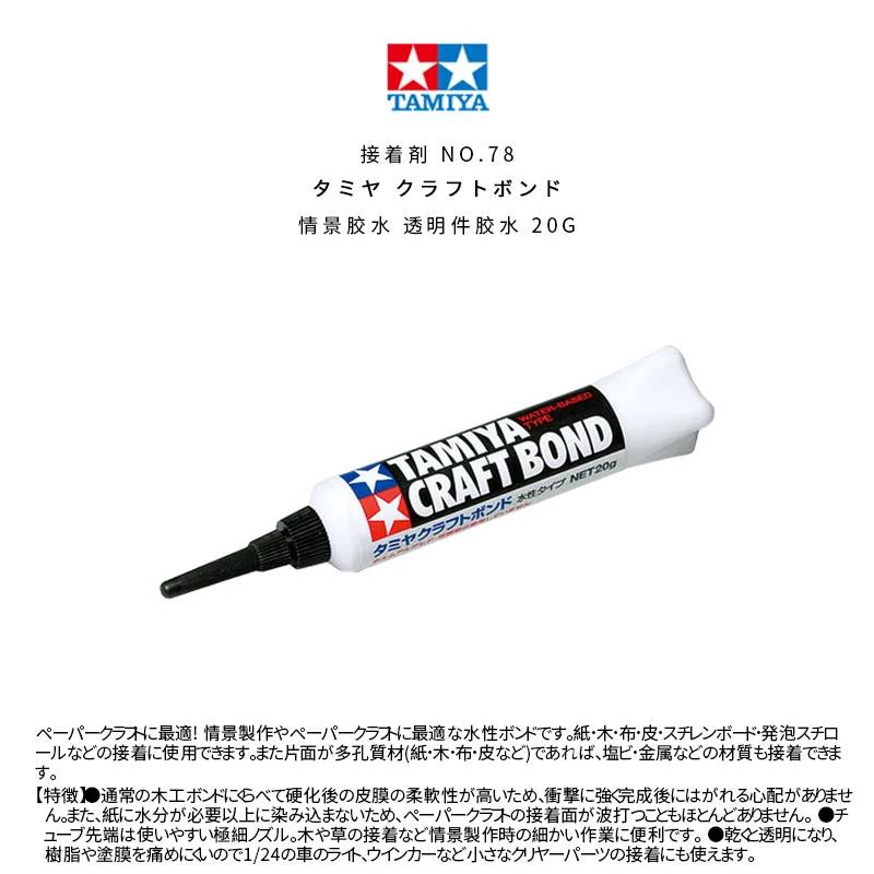 beauty health 01