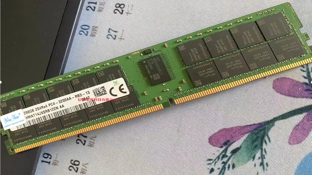 RDIMM RECC 서버 램, 256G 2S4RX4 PC4-3200AA-RB3, HMAT14JXSRB122N, 256GB