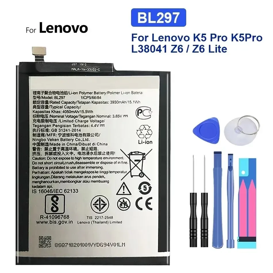 Battery For Lenovo K6 Plus K3 K5 Note Pro Play K5S L38041 Z6 Z6