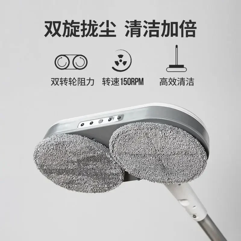 Hand-Push Automatic Mopping Machine - All-in-One. Lazy Mopping. Sweeping. Cordless Mop for Home. 2