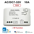 AC DC 7-32V