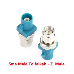 Universal Automotive FAKRA to SMA Connector Adapter - 1PCS (SMA - J to FAKRA - Z - J)