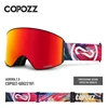 New Magnetic Ski Goggles Quick-Change Anti-fog UV400 Snowboard Goggles Professional Double Layer Lens Ski Eyewear For Men Women 1