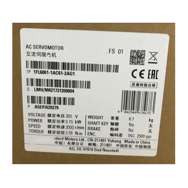 

New Original 1FL6061-1AC61-2AG1