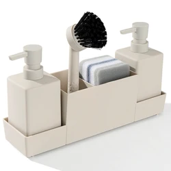 Matte Black Kitchen Sink Caddy Set with Soap Dispenser and Sponge Holder - 450l (Beige)