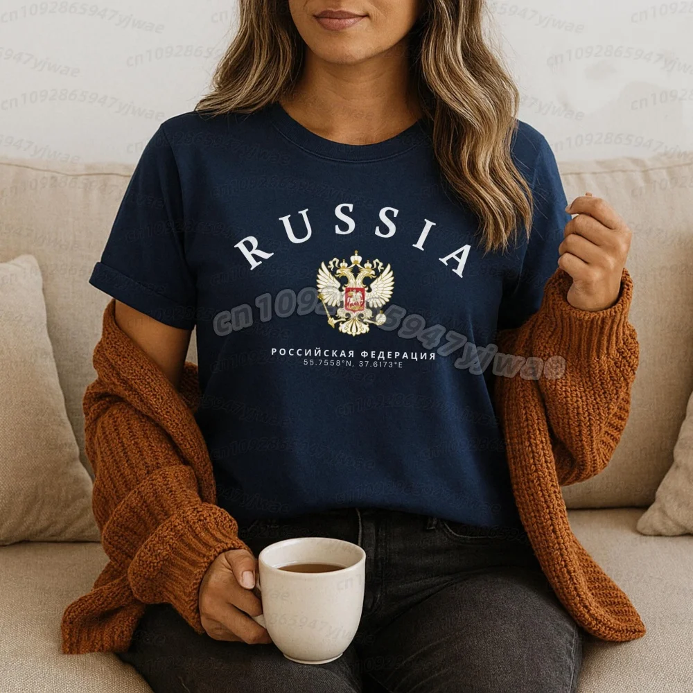 2026 T-Shirt mit russischer Flagge, Herren-T-Shirt, kurzärmelig, Unisex, Damen-Sweatshirt, Herren-Damen-T-Shirt, Herren-Damen-Kurzarm-T-Shirt