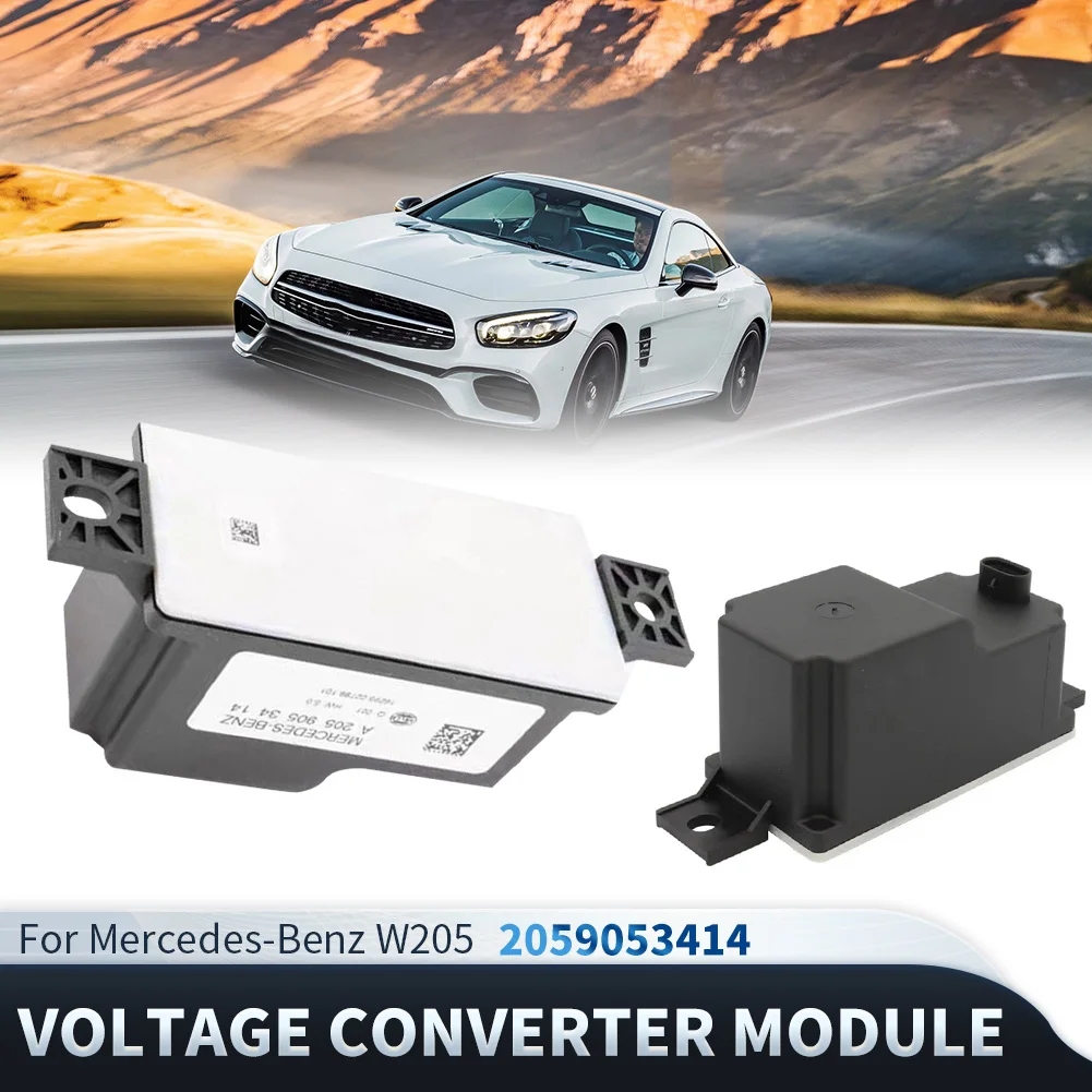 Car Voltage Converter Module A2059053414 Auto Voltage Transformer for Mercedes Benz W205 C-class S-class GLC 2059052809 car central console control cd player frame trims for mercedes benz c class w205 2015 2016 2017 2018 2019 2020 2021 200 300