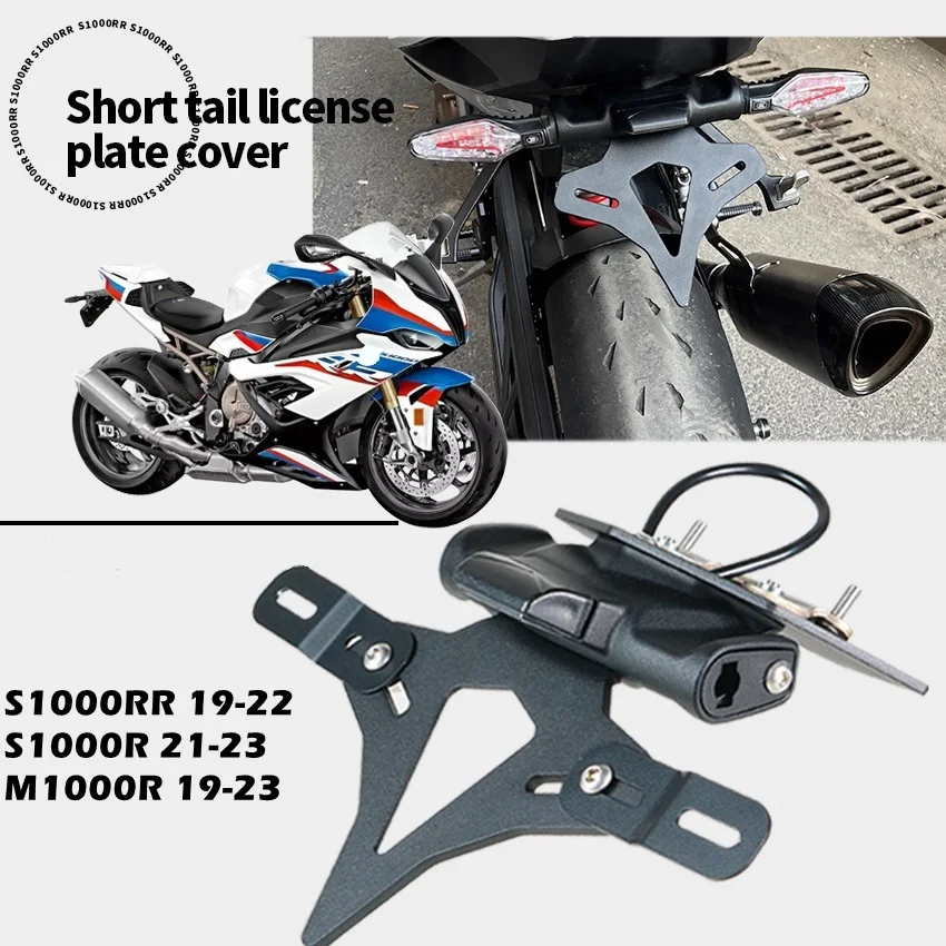 

Motorcycle License Plate Holder Tail Light Bracket Fender Eliminator For BMW S1000RR 2019-2023 S1000R/M1000RR 2021-2023