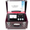 Non-disintegrating Magnetic Flaw Detector Automotive NDT Tester Rapid Detection Instrument Belt 6