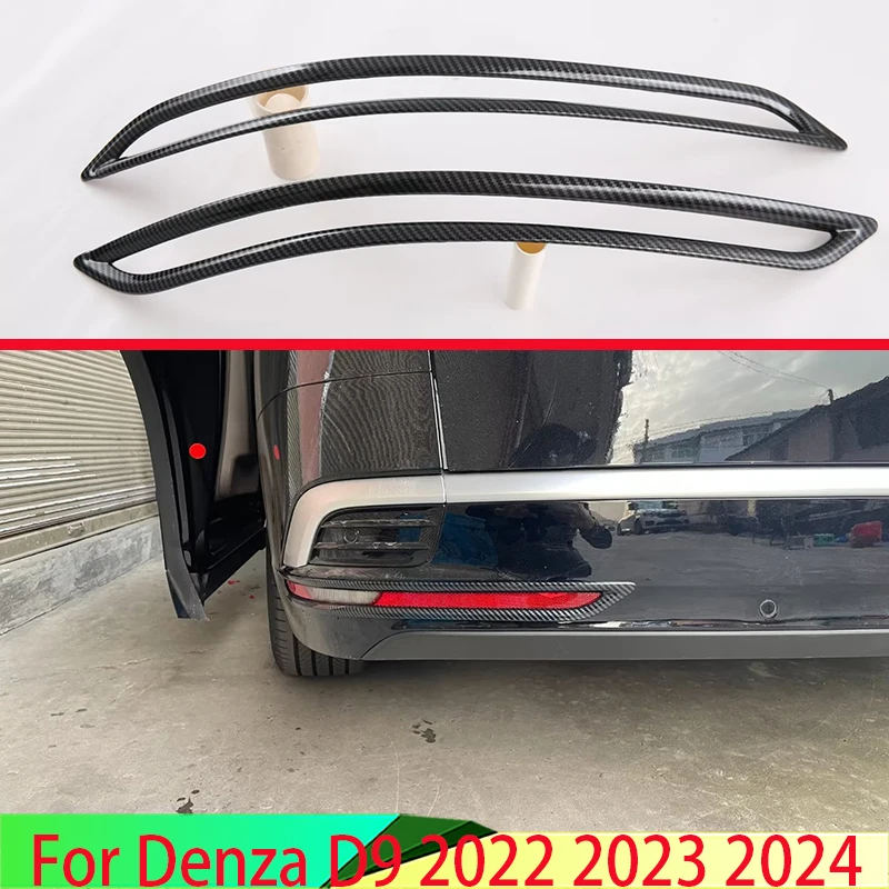 

Автомобильные аксессуары из АБС-пластика для смартфона D9 2022 2023 2024