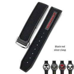 Premium 22mm Soft Silicone Watchband - Natural Rubber Strap - 22mm Silver clasp (Black red)