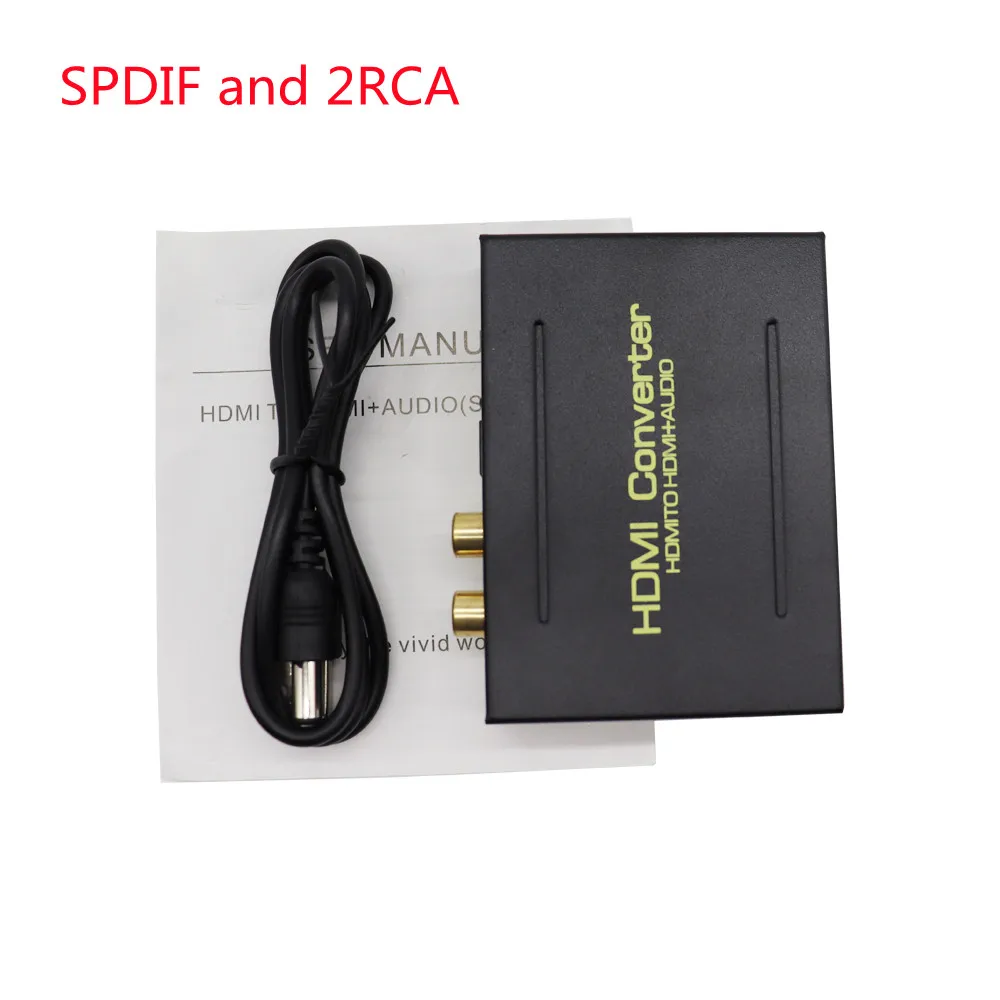 HDMI ȣȯ  , ׷  ȯ,  TOSLINK SPDIF + 3.5mm  й 