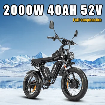 산악 전기 자전거 2000W 강력한 모터, 오일 브레이크, 팻 타이어 Ebike 스노우 리드스타 Q20/Q20Pro, 20*4.0 인치, 52V 40AH