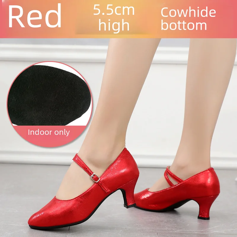 thumbnail image 1 of Zapatos de baile de suela blanda de color champán de 3,5 cm, zapatos de baile de salto social cuadrados estándar, 1 of 5