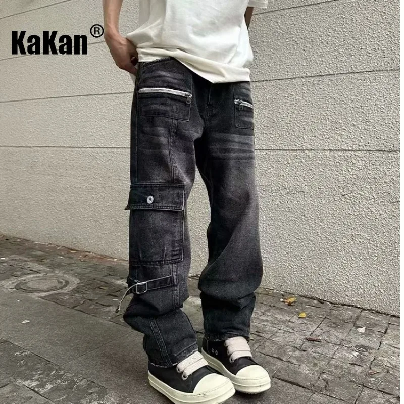 

Kakan - Europe and The United States New Retro Jeans Men's, High Street Loose Straight Work Long Black Jeans K27-93