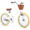 22514-3b3851.jpg Children's 12-20 Inch Vintage Style Bikes with Training Wheels, Basket, and Bell for Ages 2-12