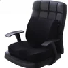 2024 Memory Foam Seat Cushion Set  Car Booster Seat Cushion Dining Chair Office Chair Backrest Student Butt Cushion Office Chair 4