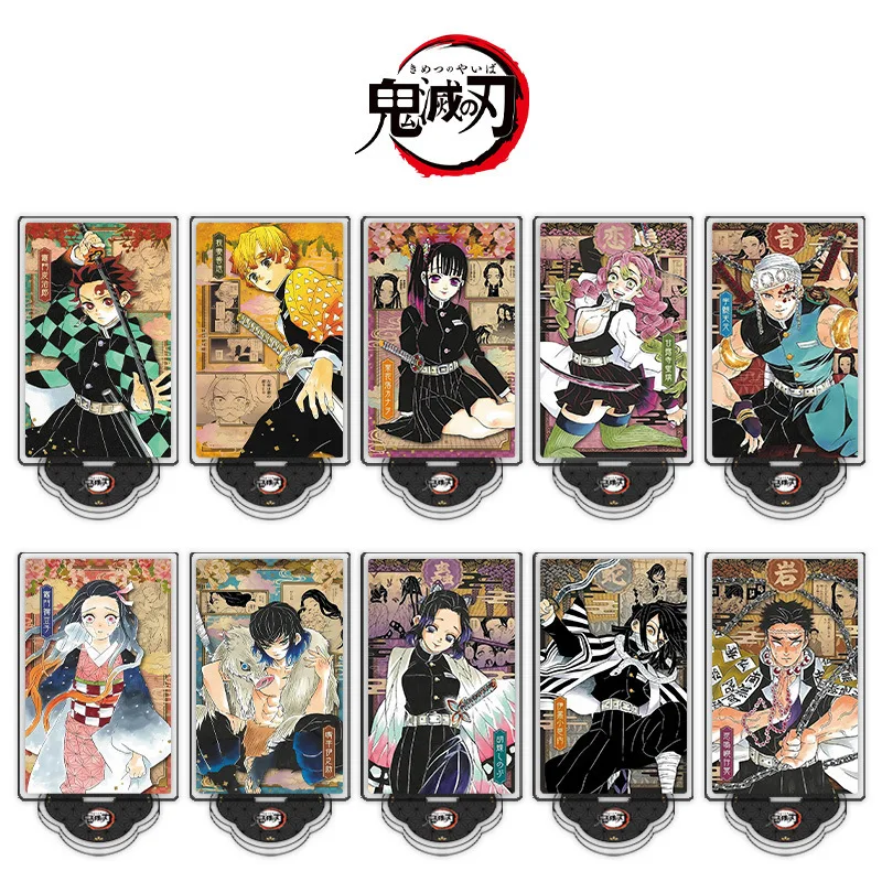 12cm 鬼滅の刃 無限城の夜 2025年新作 ACGスタンド 胡蝶しのぶ