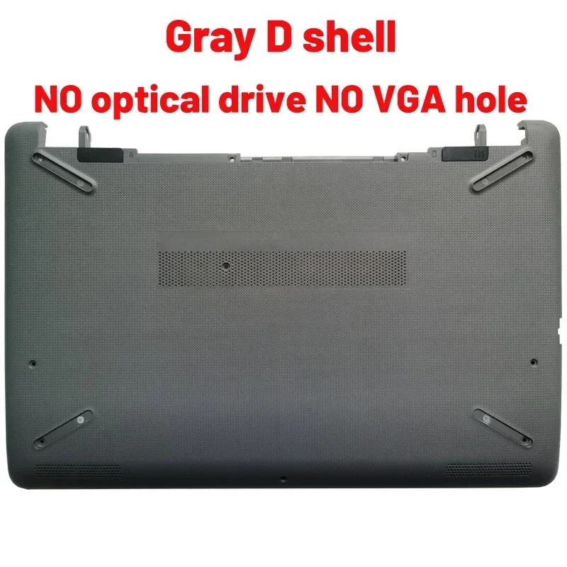 D No optical drive