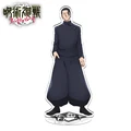 Jujutsu Kaisen 03